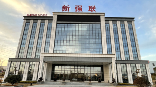 hjc黄金城集团官网多层框架钢结构工程：洛阳新强联办公楼