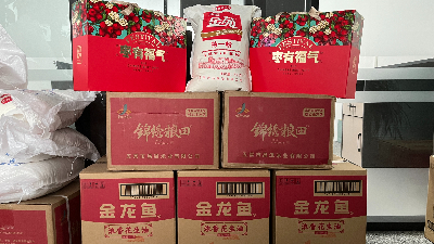 hjc黄金城集团官网钢构新闻：2023中秋佳节与国庆盛典的相逢