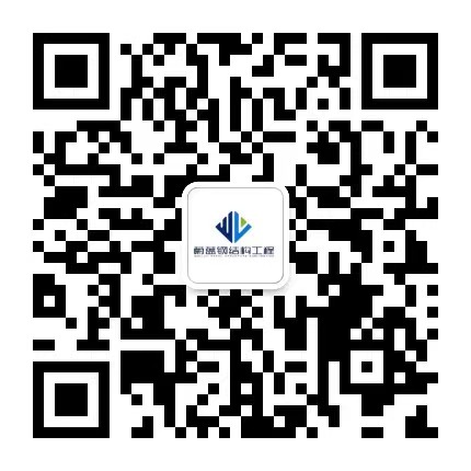 hjc黄金城集团官网行业百科：钢结构建筑对比其它建筑有哪些优势