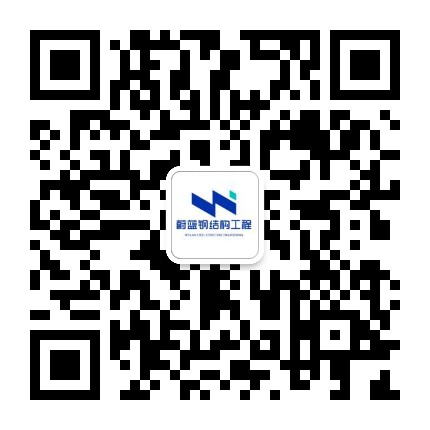 HJC黄金城·(中国)集团-官网
-官方微信
